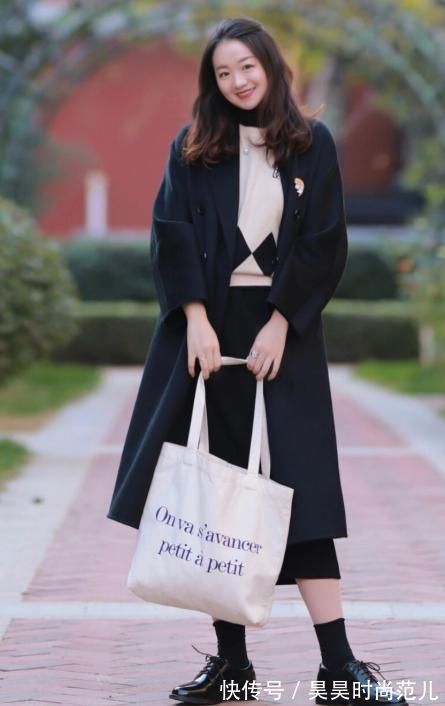 技巧 40岁成熟女人的开春穿搭，四个搭配技巧得掌握，学会了优雅减龄
