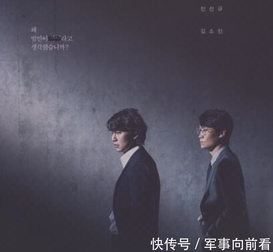 RAIN《Ghost Doctor》帥氣回歸，《來魔女食堂吧》第二季即將開播