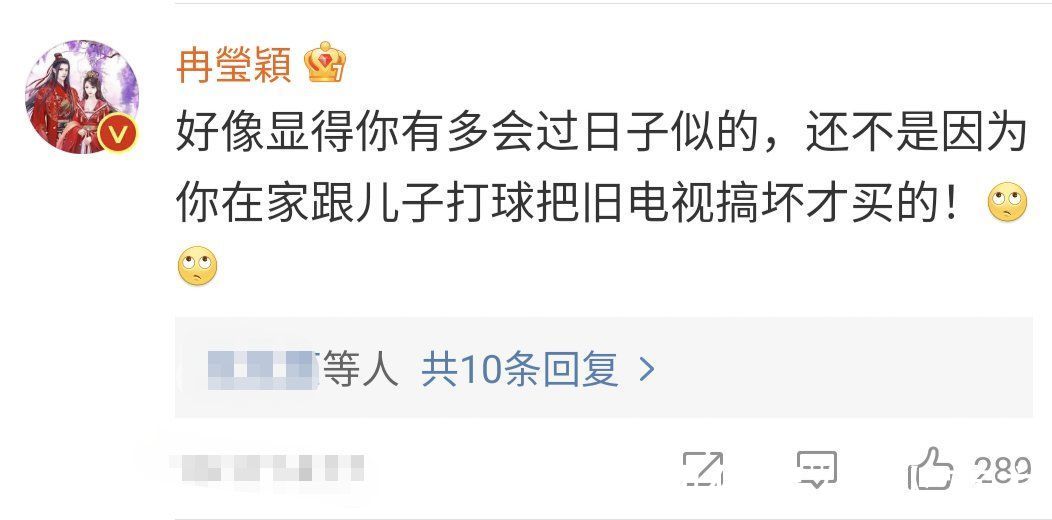 爸爸去哪儿|邹市明大儿子近照变化大！身形壮实皮肤黝黑，趴地上给弟弟当马骑