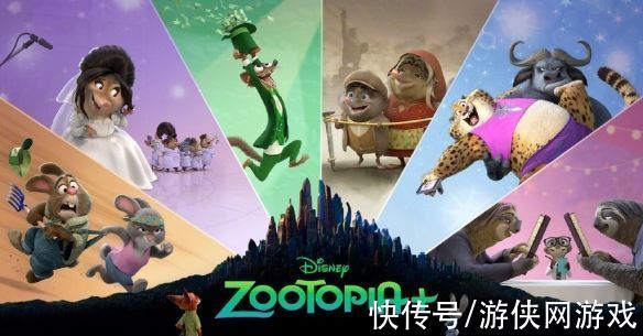 疯狂动物城|迪士尼《疯狂动物城》衍生动画《Zootopia+》海报