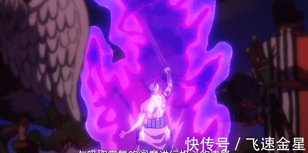 霜月耕三郎|海贼王955集索隆获得阎魔，用起来比秋水费力！