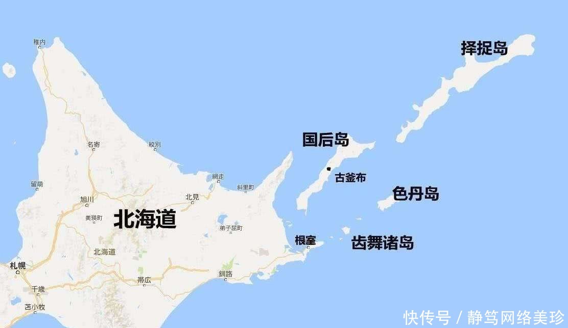 俄罗斯|真相：为什么日本仍索要北方四岛，而德国却不再提东普鲁士呢？