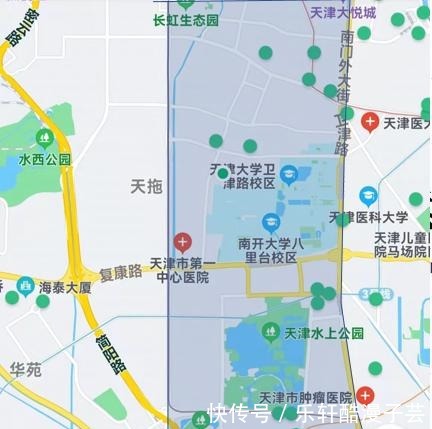 东丽|在天津,楼下有个星巴克,居然都能影响到房价!