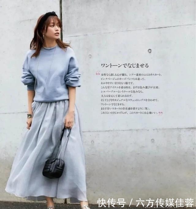 蓝色|“雾霾蓝”可显高级感了,照着这3点穿搭思路,显白又显质感