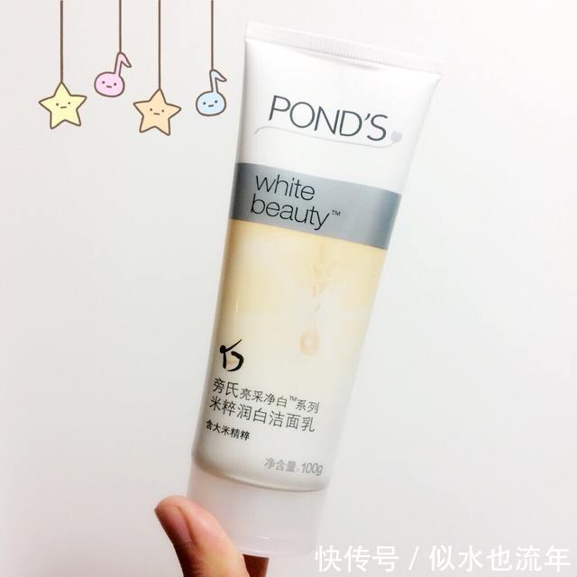 彩妆|夏季洗面奶测评推荐:温和清除彩妆,污垢及多余油脂,令肌肤洁净!