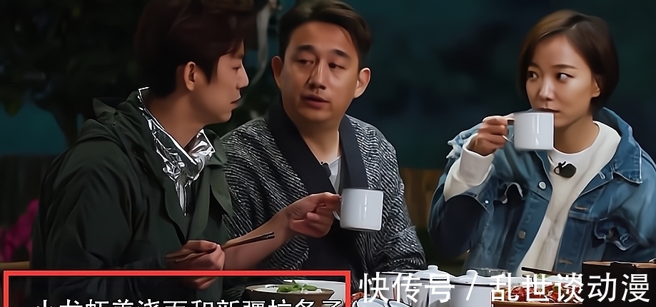 黃磊|李誕楊迪吐槽《向往的生活》潛規(guī)則,無意間道出黃磊何炅的關(guān)系