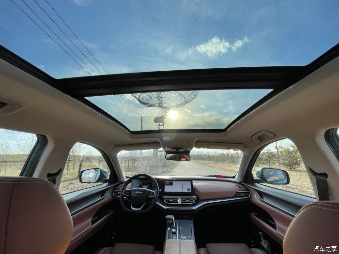 不老屯天文台 与大蚂蚁一起探寻科技与传说