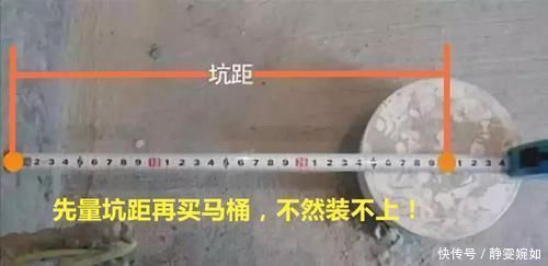 插座|老电工偷偷教我:弄明白这20个水电装修细节,住50年不出一点