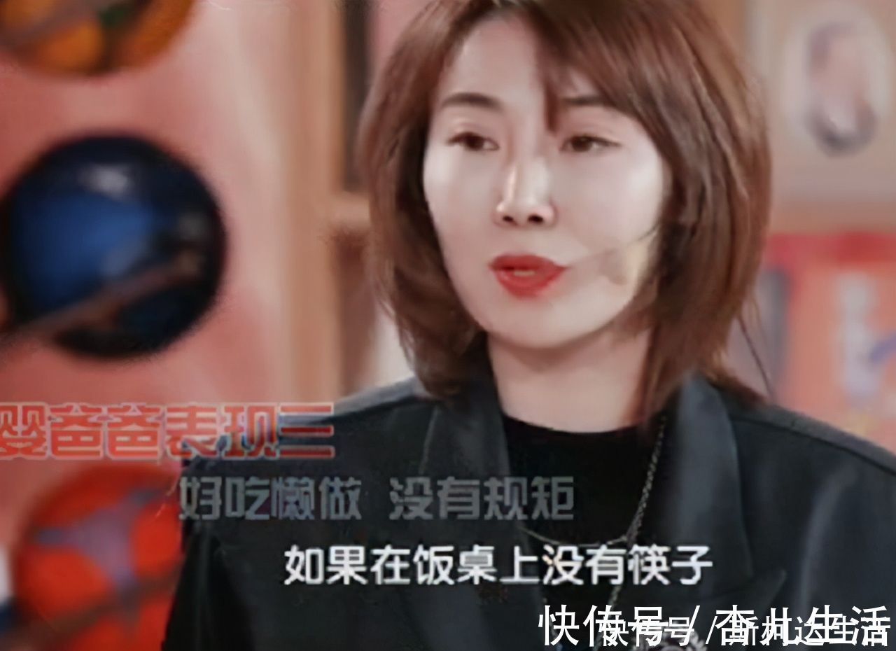 产后抑郁症|宝妈吐槽:小儿子5岁,大儿子38岁,巨婴爸爸是孩子的灾难