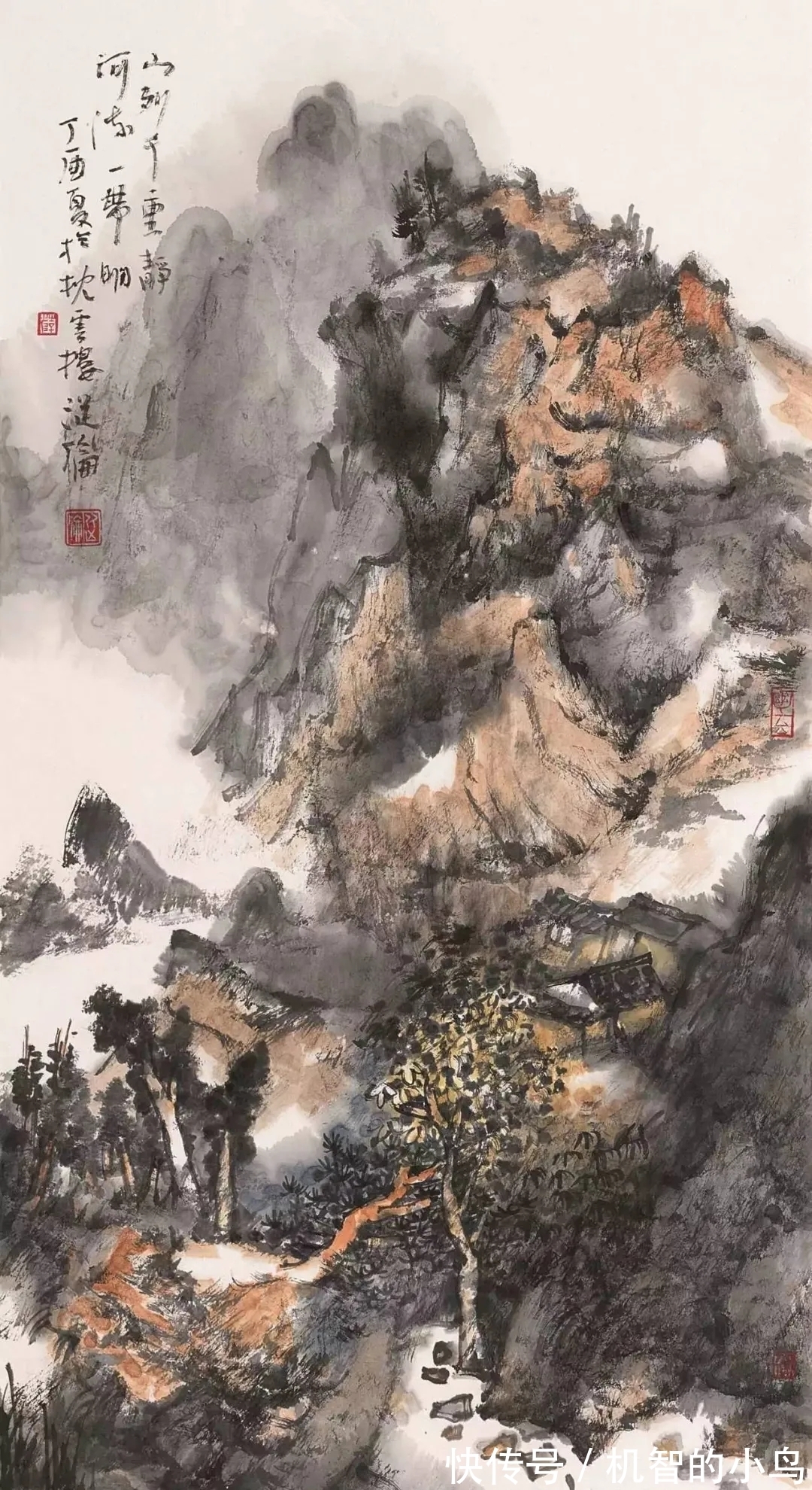 黄老!融会贯通|薛从伦水墨山水画