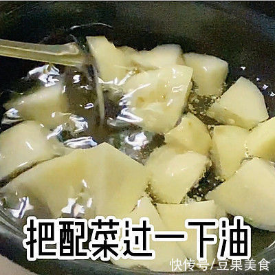 不需要高压锅就能软烂脱骨的炖排骨