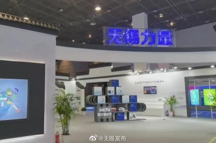 无锡太湖国际博览中心|设计与制造深融，创新要素聚变