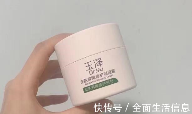 大牌 50岁以上的皮肤,适合哪些大牌面霜!