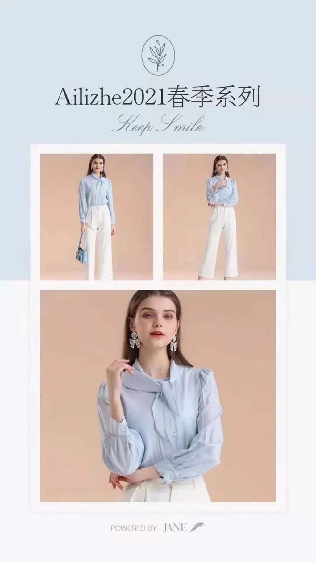 早春八大色系，优雅法式穿搭，轻松穿出高级感！