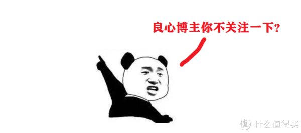芙丽芳丝|油田肌大作战！盲撸不踩坑，12款男士清爽好物良心推荐！
