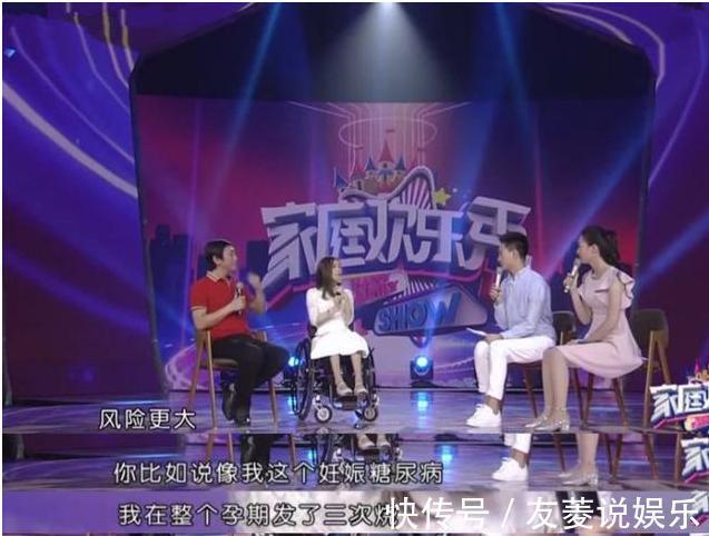 岳父|与妻离婚娶瘫痪桑兰被质疑贪图钱财,桑兰老公我前岳父某省正厅级