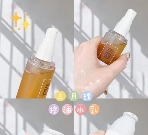 一瓶用半年！好用不贵的洗护好物分享，款款都是性价比之王！