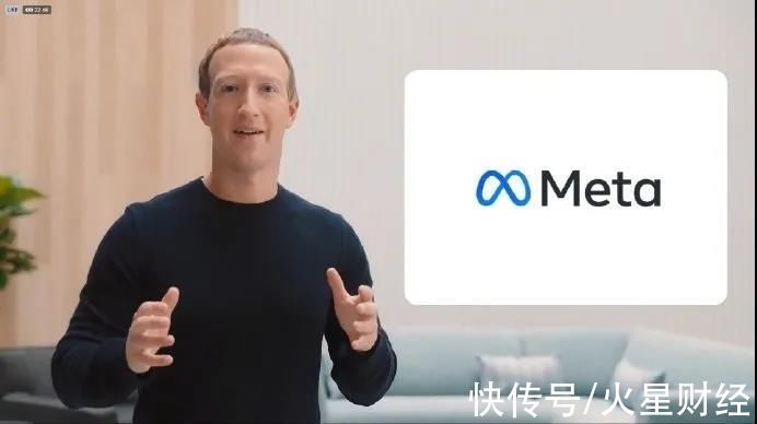 微软|Facebook、微软全力进军元宇宙，明智还是冲动？