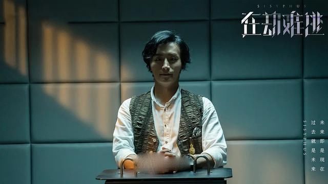 苏文谦|李北伐,这个人物立住了