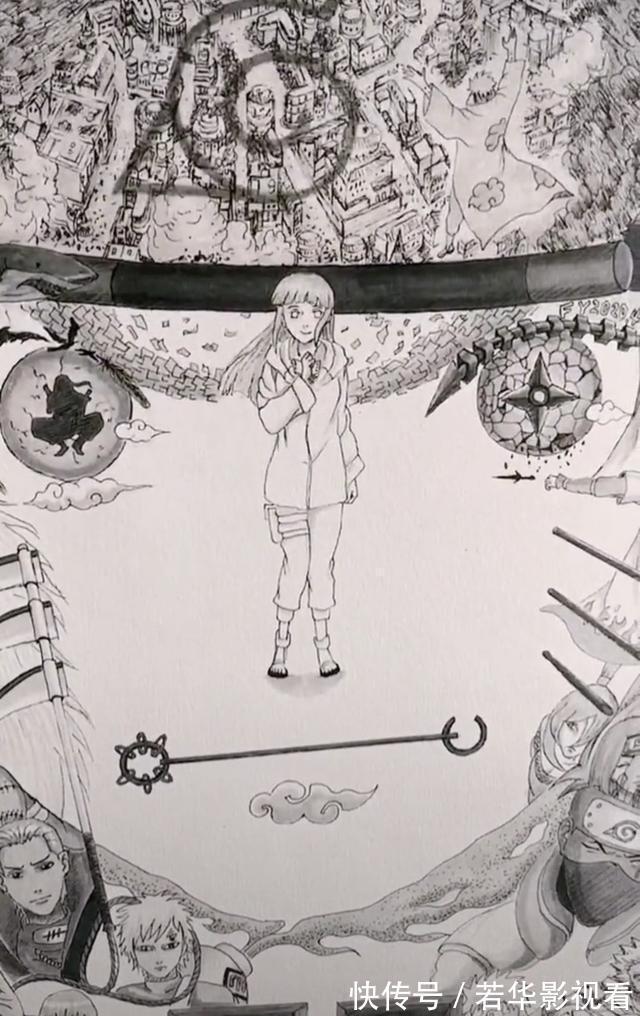 宇智波鼬|网友手绘一幅漩涡鸣人,拍卖1.4万,多人求购,网友:值这个价