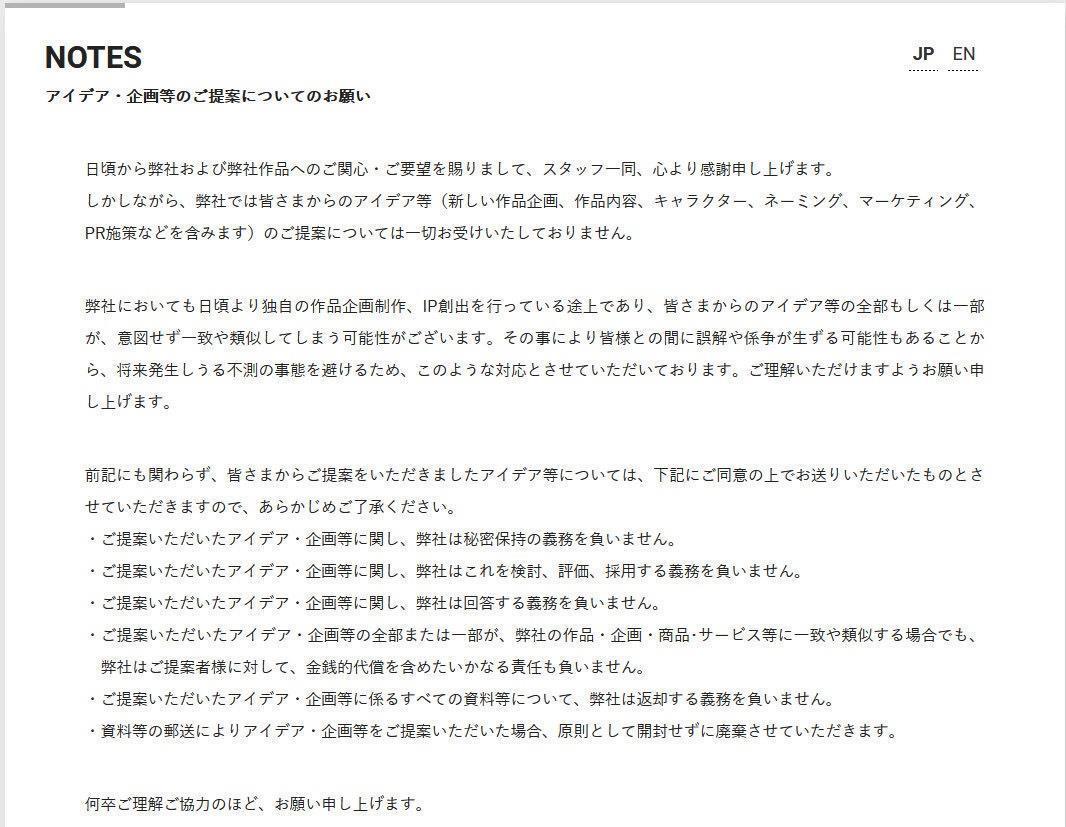 火灾|阿尼火灾不知不觉已经一周年了，如今的京都动画怎样了！