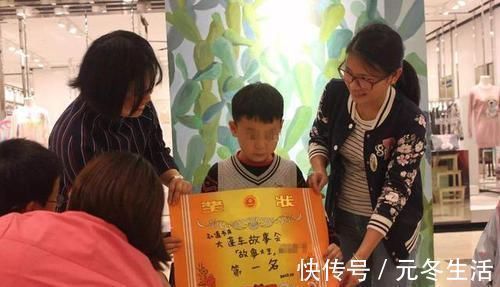 小红花|女儿带回一张奖状,妈妈发朋友圈炫耀,却被同事嘲笑:没文化