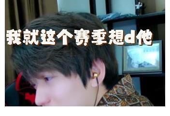 虎牙|酷酷的鑫面临侵权，兰奥直播约战，狼狗之战正式来袭