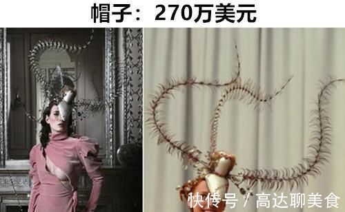 萧邦 昂贵的物品:只有富豪才能买得起的8款昂贵的时尚奢侈品