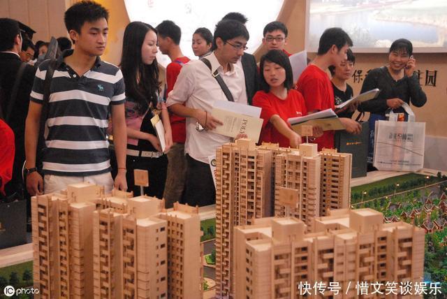 实底|离职售楼小姐交实底:给买房者提出的几个忠告,建议“永久”收藏