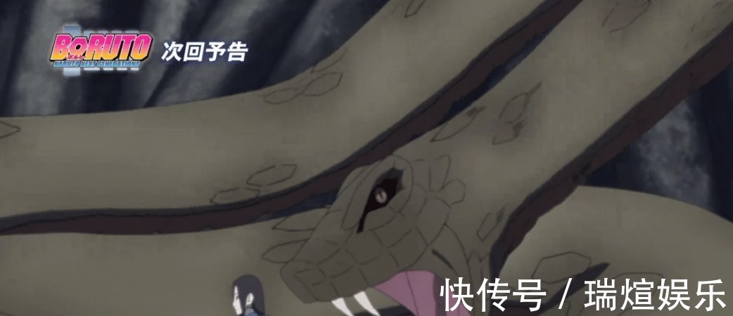 蛇叔|博人传蛇叔召唤新的通灵兽,是三代万蛇,还是龙地洞的新巨蛇