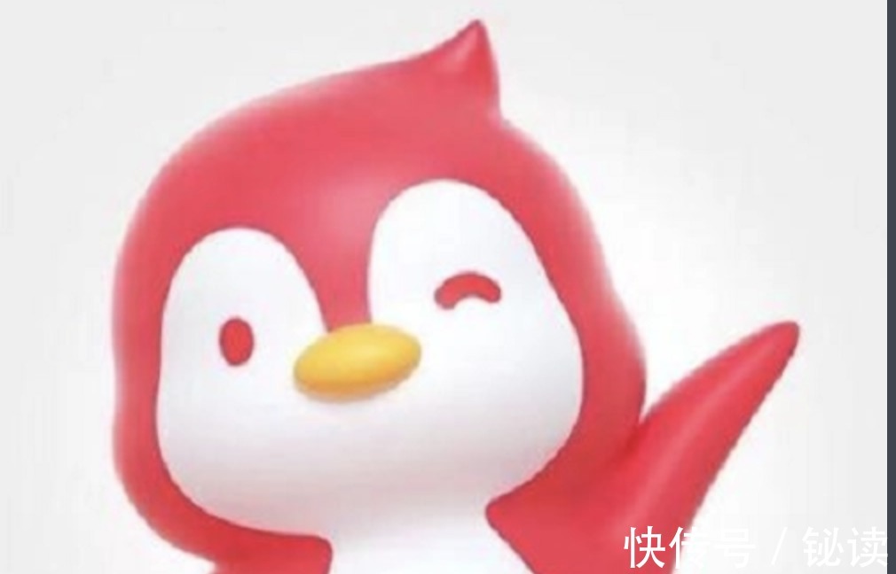 “小鹅拼拼”或将关停 腾讯：业务调整 员工可活水调岗