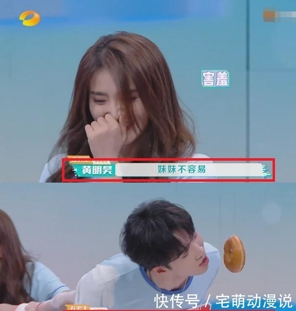 乐华|乐华首次派女艺人参加金曲青春,金子涵被吐槽:她也不适合唱跳