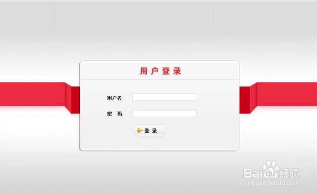 电脑中毒后怎么处理