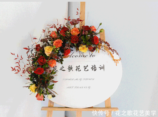 给你最全的识别花材分类和挑选花材攻略 快资讯 给你最全的识别花材分类和挑选花材攻略 快资讯