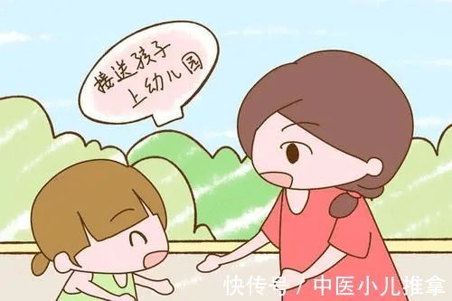 幼儿园|济南小儿推拿李波:为什么孩子上幼儿园爱生病?家长应该怎么办?