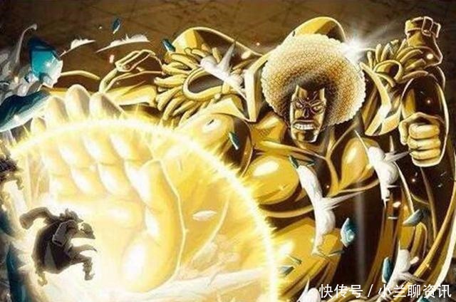 果实|海贼王黑胡子恐惧的4种果实,第三个强无敌,谁见到谁跪拜