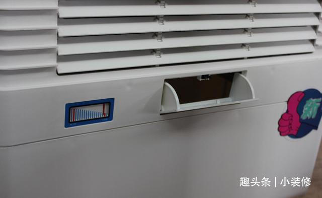 空调扇|新房入住3个月后,才明白是“鸡肋”的6个用品,不要再踩雷了