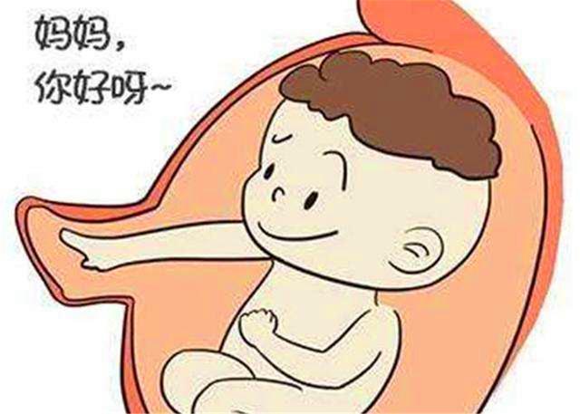 肚子|孕妇有这4种反应，多半是怀了个''小淘气''，将来要多费心了