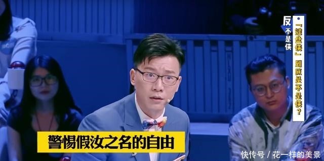 陌上|陈铭|陌上人如玉,君子世无双