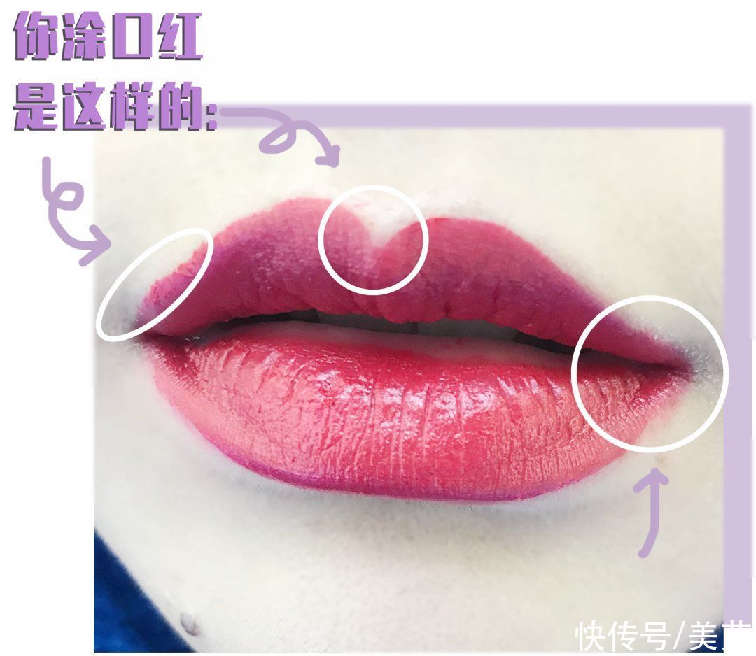 4块钱的美妆小物，连专业化妆师都在用