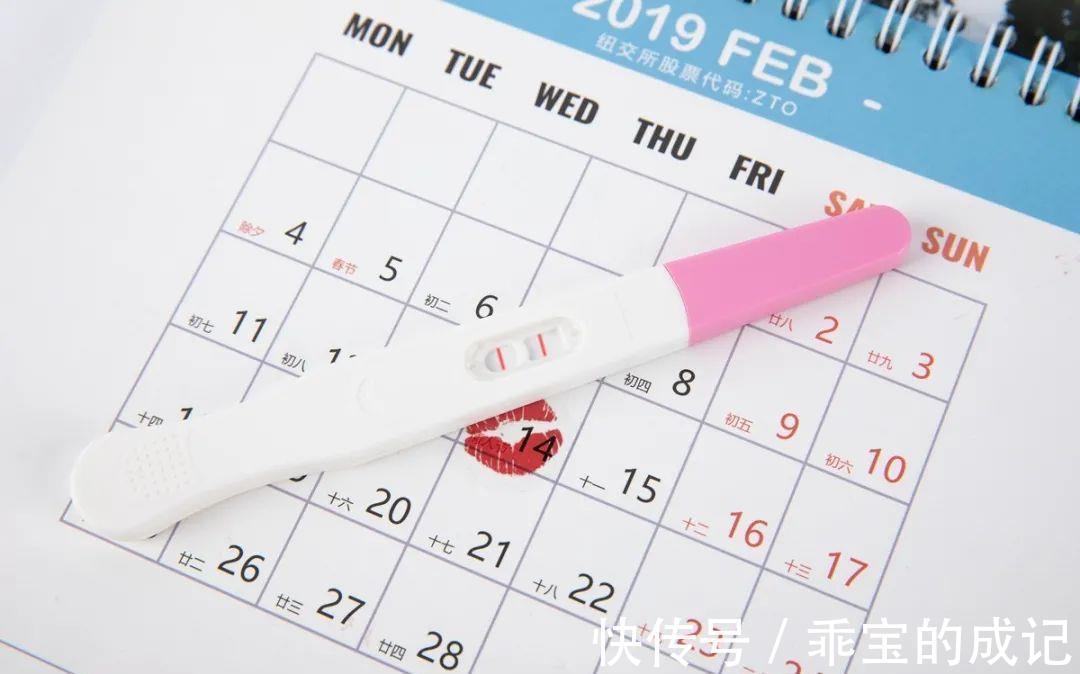 怀孕|孕妈该如何计算自己到底怀孕了多少天数?教你算比一般方法准多了