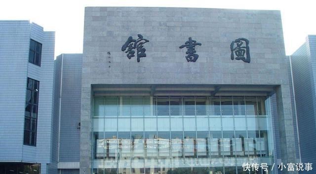 云南省属重点大学“昆明理工大学”，下一个双一流大学可能会是它