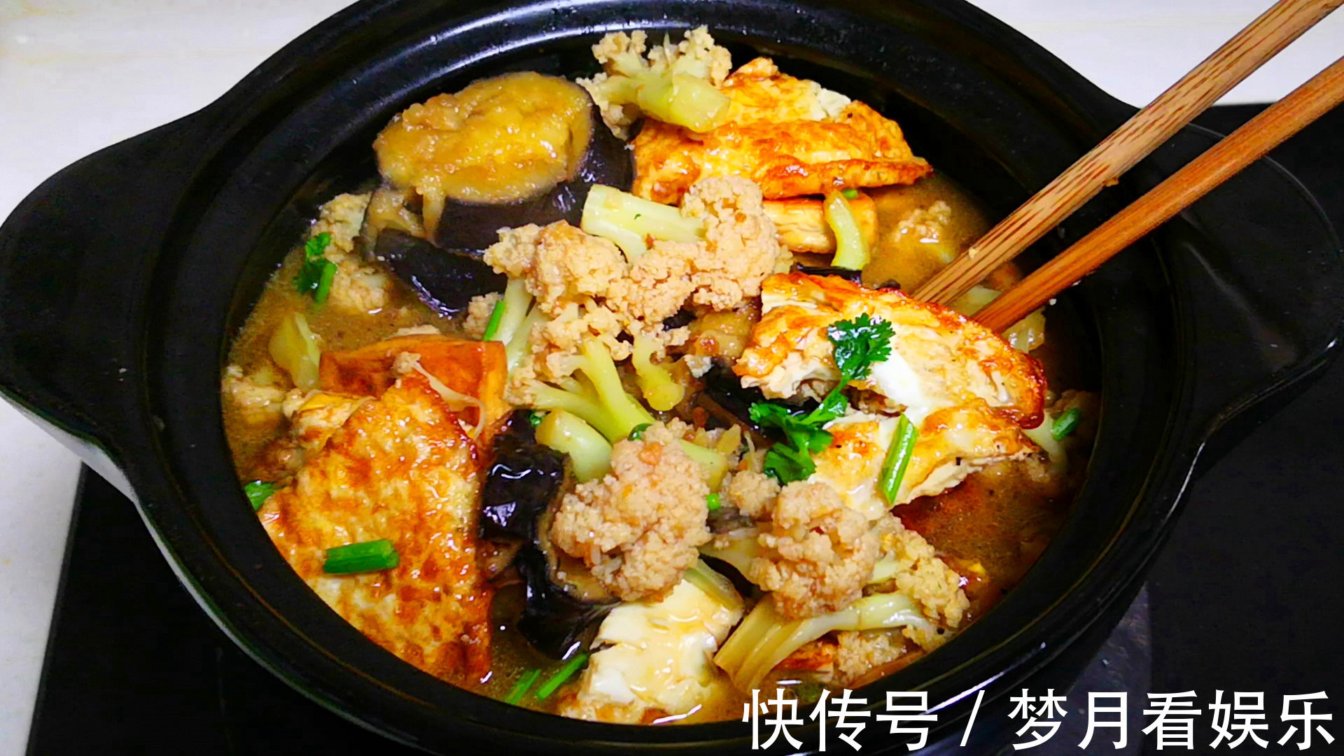 晓峰|此4种食材必须要焯水，切记不要直接下锅，为家人考虑，别偷懒