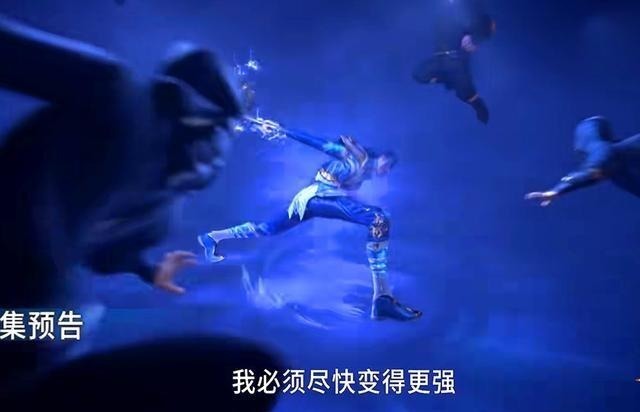 戴沐白|斗罗大陆:小舞霸气回归,却对唐三生气,爬楼梯都这么猛