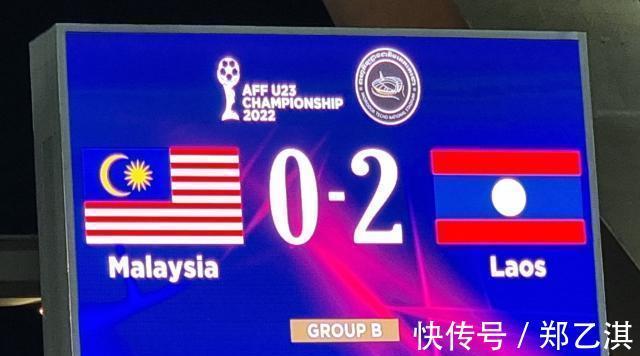 老挝队|2比1,2比0!FIFA第187鱼腩翻身,创2大纪录,国足未来又多1劲敌