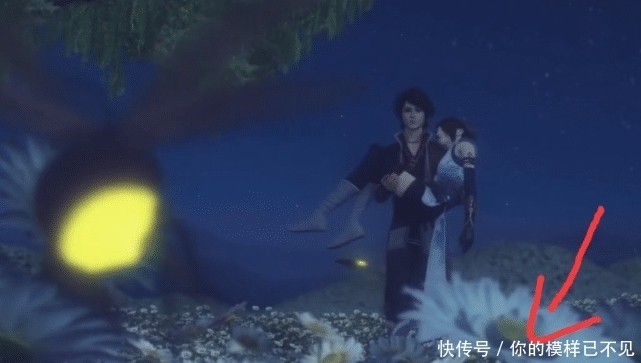 姬如雪|不良人第四季:片头菊花海暗示蚩梦会死,姬如雪死的时候也有出现