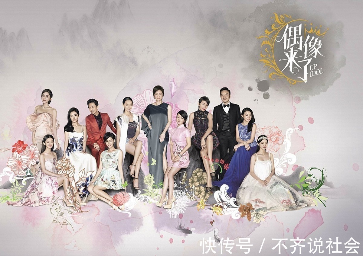 《好聲音》原創(chuàng)歌手神仙打架，實力歌手層出不窮，韋禮安被淘汰