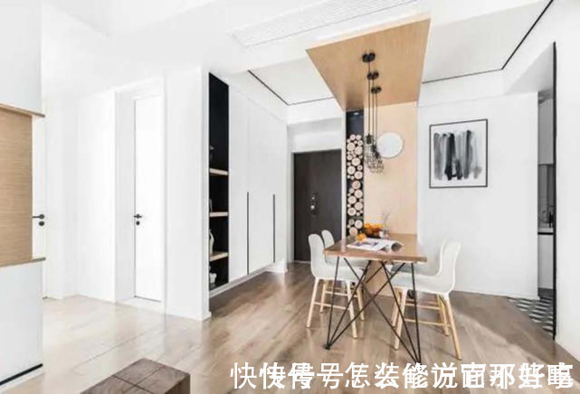 柜子|92㎡现代风房子虽然不大,但承载着对于未来生活的憧憬