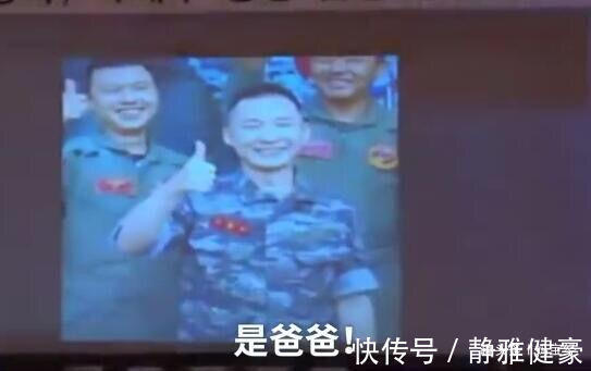 亲爱的|追悼会上,宝宝看到爸爸照片后开心大喊“是爸爸”!众人泪目