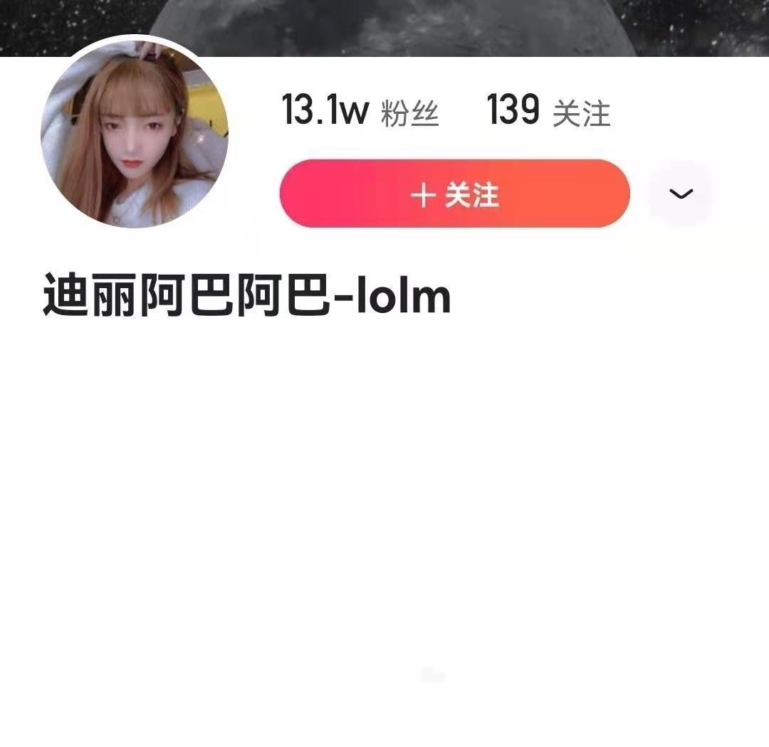 技能|LOL手游C轮开启，方式和B轮差距不大，玩家：再不开，我们就老了